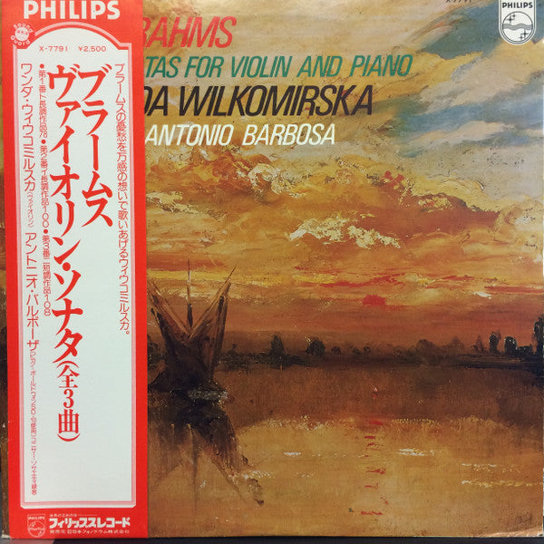 Master Release: Three Sonatas For Violin And Piano by Johannes Brahms