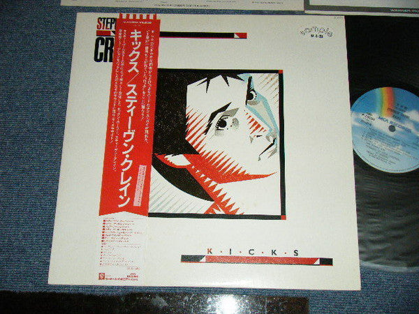 Release: Kicks-Vinyl-Japan-1984-P-13054-10692710