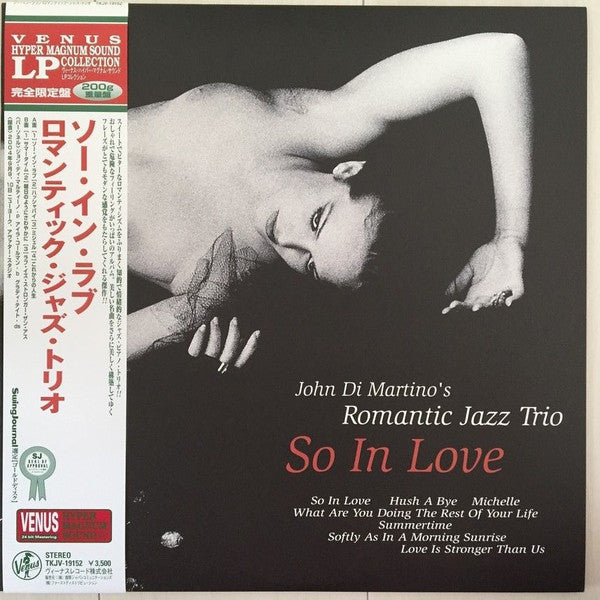 Release: So In Love-Vinyl-Japan-2005-TKJV-19152-11139964