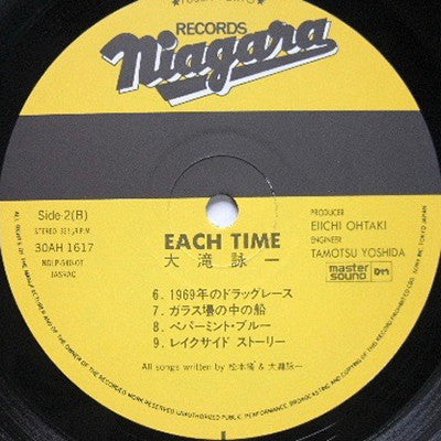 Each Time