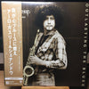 Arlo Guthrie - Outlasting The Blues (Vinyl, LP) Very Good Plus (VG+) / Good Plus (G+)