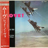 The Red Norvo Trio - Move! (Vinyl, LP, Album, Reissue, Mono) Very Good Plus (VG+) / Very Good (VG)