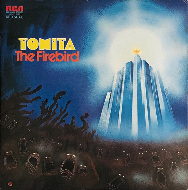 The Firebird