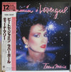 Teena Marie - Jammin (Vinyl, 12