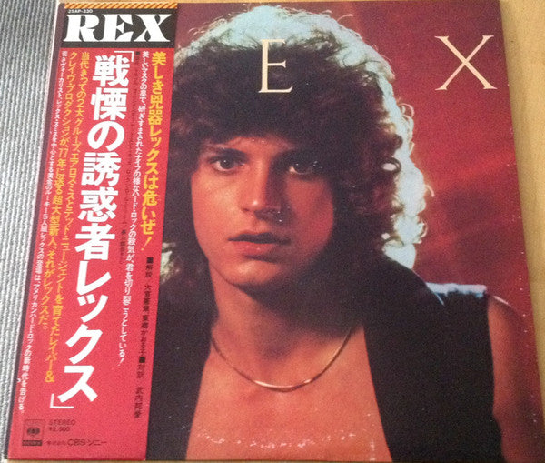 Release: Rex-Vinyl-Japan-1977-25AP-330-11598363