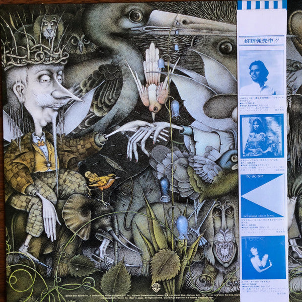 Release: Mondo Mando-Vinyl-Japan-1981-P-11118W, BSK 3618-12502068