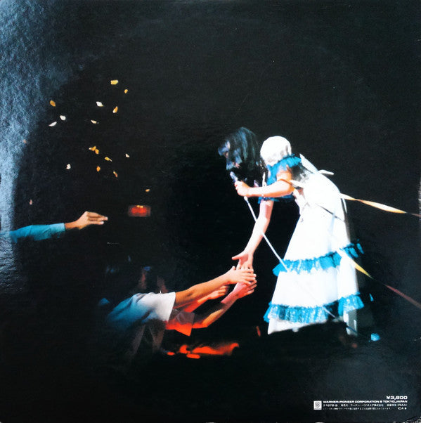 Release: Unknown Release-Vinyl-Japan-1976-L5515-6W-13037224