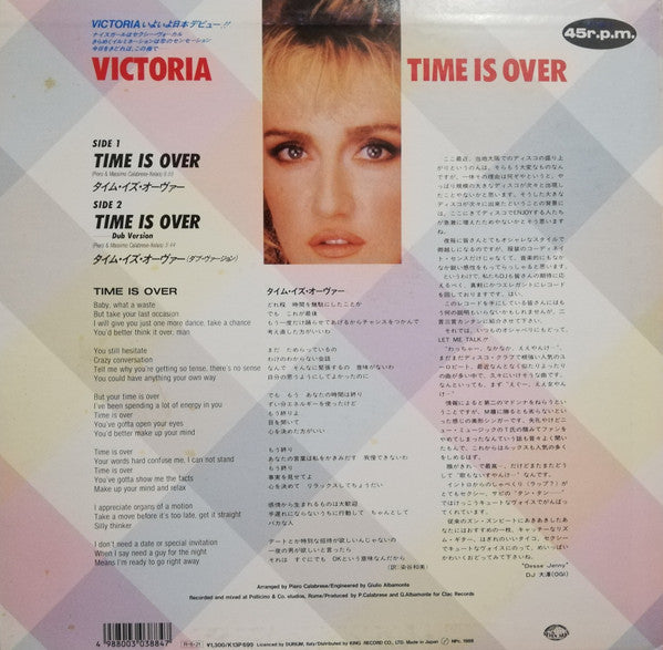 Master Release: Time Is Over by Victoria (42)