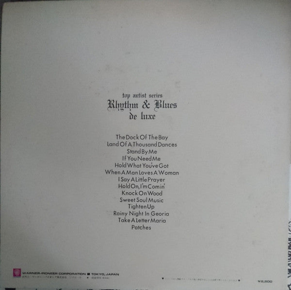 Rhythm & Blues De Luxe