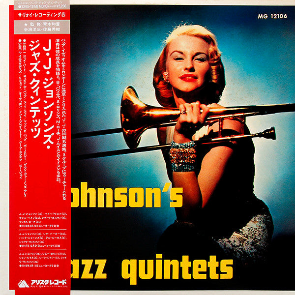 J.J. Johnson's Jazz Quintets