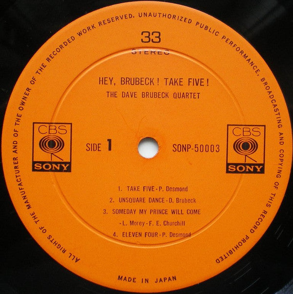 Hey Brubeck, Take Five