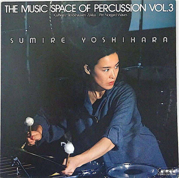 Release: The Music Space Of Percussion Vol. 3-Vinyl-Japan-1981-CMT-1040-16088714