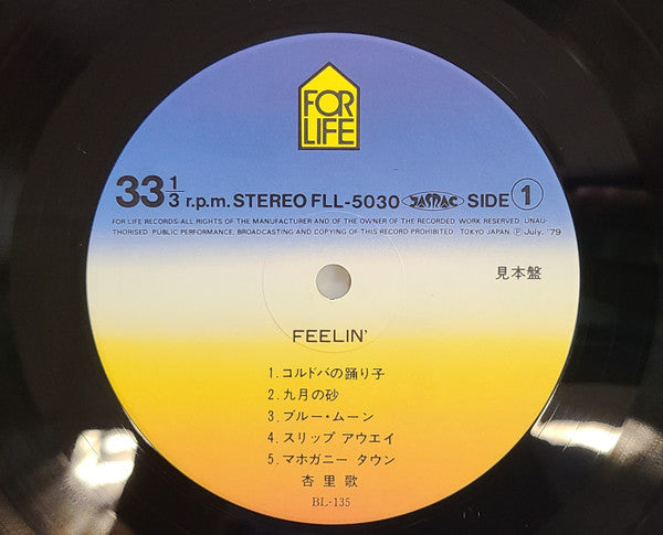 Release: Feelin' = フィーリン-Vinyl-Japan-1979-FFL-5030-25720279
