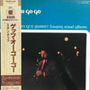 The New Stan Getz Quartet - Getz Au Go Go (Vinyl, LP, Album, Reissue, Stereo) Very Good Plus (VG+) / Very Good (VG)