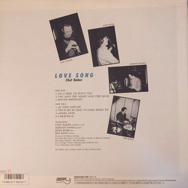Release: Love Song-Vinyl-Japan-1987-RJL 8118-11465744