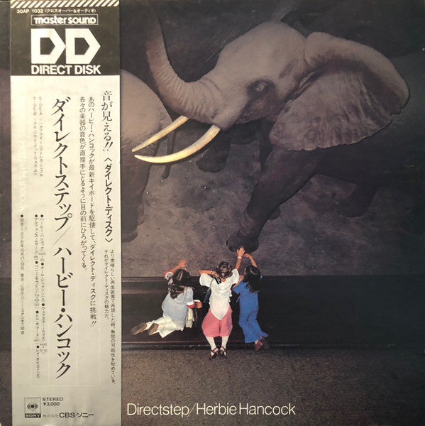 Release: Directstep = ダイレクトステップ-Vinyl-Japan-1979-30AP 1032-20587750