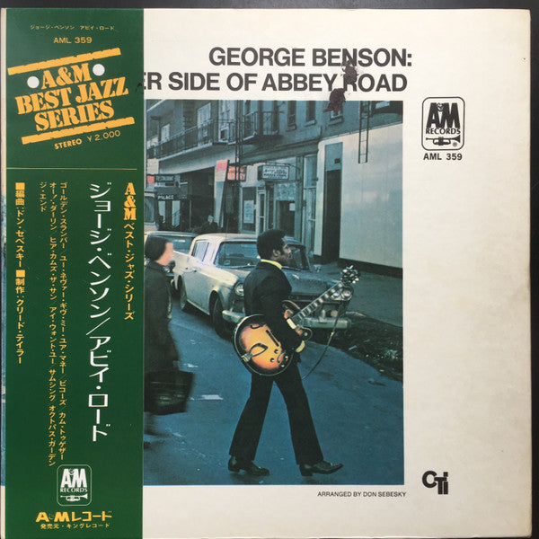 Master Release: The Other Side Of Abbey Road by George Benson