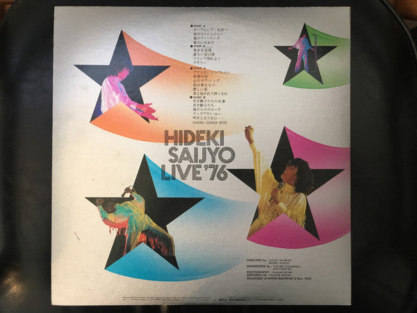 Hideki: Live '76 = ヒデキ・ライブ・'76