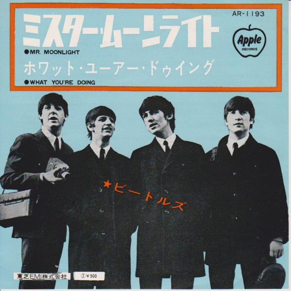Mr Moonlight / What You're Doing