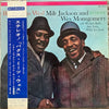 Milt Jackson - Bags Meets Wes! (Vinyl, LP, Album, Stereo) Very Good (VG) / Very Good Plus (VG+)