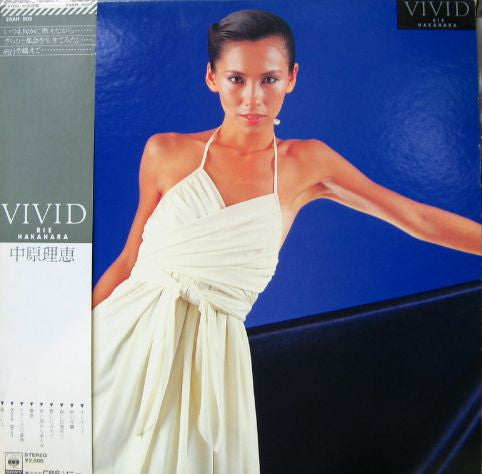 Vivid