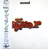 The Dylan II - Second (Vinyl, LP, Album, Reissue) Very Good Plus (VG+) / Good Plus (G+)