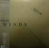Winds (4) - Sensation (Vinyl, LP, Album) Very Good Plus (VG+) / Very Good Plus (VG+)