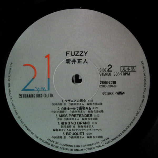 Fuzzy