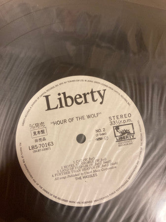 Release: Hour Of The Wolf-Vinyl-Japan-1984-LBS-70163-22719980