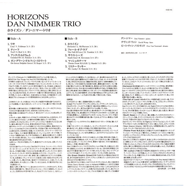 Horizons