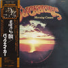 Buckacre - Morning Comes (Vinyl, LP, Album) Very Good (VG) / Very Good (VG)