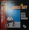 Stevie Wonder - Tribute To Uncle Ray (Vinyl, LP, Album, Stereo) Near Mint (NM or M-) / Very Good (VG)