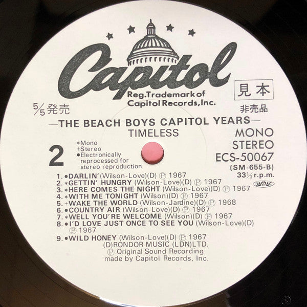 The Capitol Years