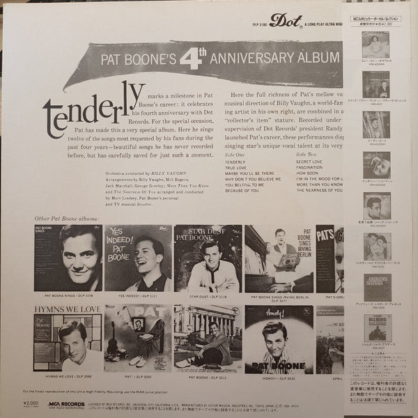 Release: Tenderly-Vinyl-Japan-1984-VIM-4523(M)-12872387