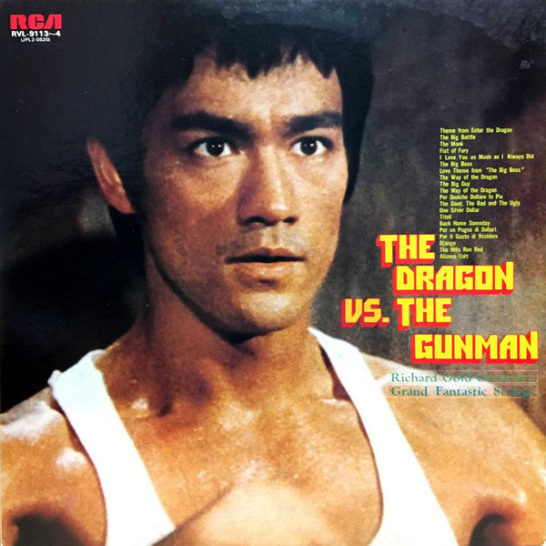 Release: The Dragon Vs. The Gunman-Vinyl-Japan-1977-RVL-9113～4-14456798