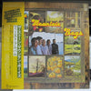Stone Mountain Boys - Stone Mountain Boys (Vinyl, LP, Album, Promo) Very Good Plus (VG+) / Very Good (VG)