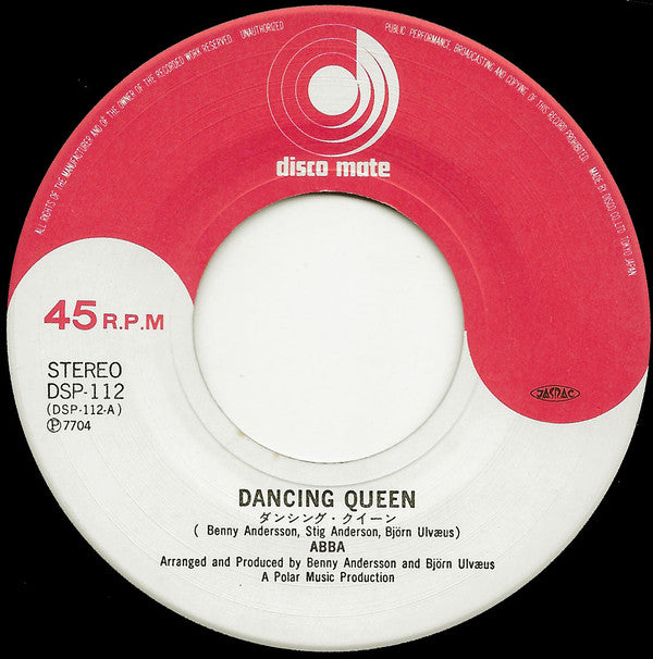 Release: Dancing Queen & That's Me-Vinyl-Japan-1977-DSP-112-12234384