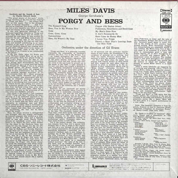 Porgy And Bess