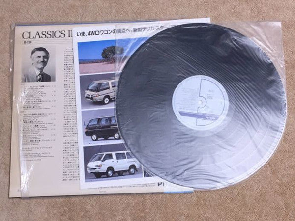 Master Release: Classics In The Air by Paul Mauriat