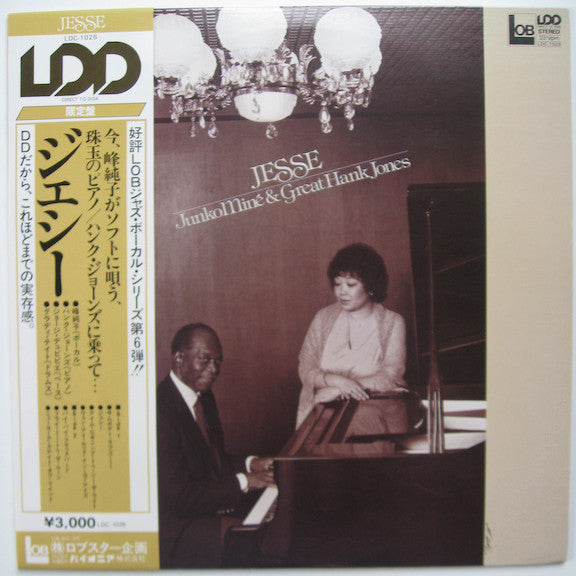 Release: Unknown Release-Vinyl-Japan-1982-LDC-1026-10334537