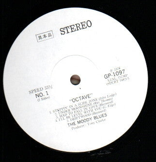 Octave
