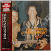 Jimi Hendrix - Jimi Hendrix & Curtis Knight (Vinyl, LP, Album, Stereo) Near Mint (NM or M-) / Very Good Plus (VG+)