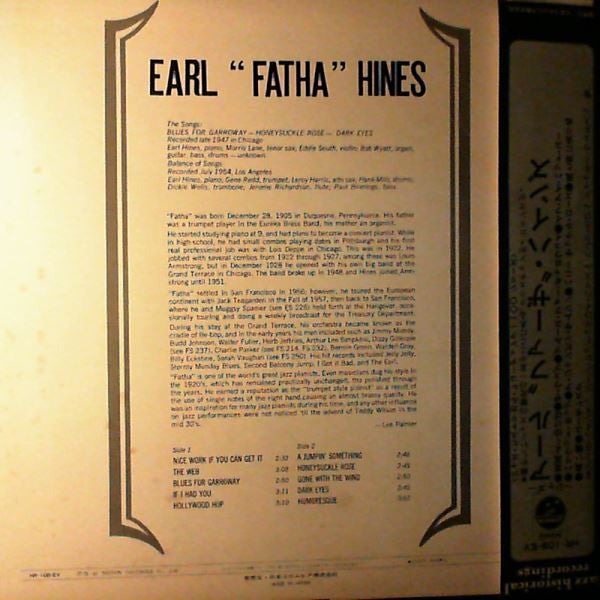 Release: Earl "Fatha" Hines-Vinyl-Japan-1972-HR-108-EV-12159981