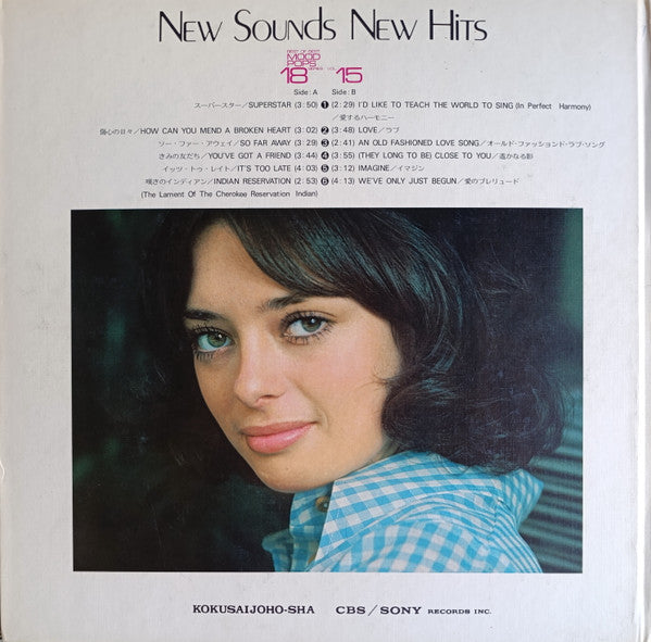 New Sounds New Hits