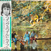 Wings (2) - Wild Life = ワイルド・ライフ (Vinyl, LP, Album, Reissue, Stereo)