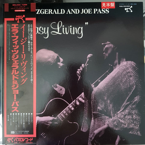 Release: Easy Living-Vinyl-Japan-1987-28MJ 3562-12436447