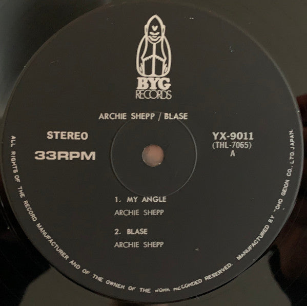 Master Release: Poem For Malcolm / Blasé by Archie Shepp