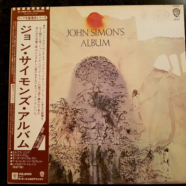 Release: John Simon's Album-Vinyl-Japan-1976-P-7601W, 1849-11370195