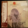 John Simon - John Simon's Album (Vinyl, LP, Stereo) Near Mint (NM or M-) / Very Good (VG)