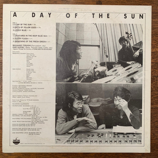 Release: A Day Of The Sun = 陽光-Vinyl-Japan-1979-GP-3187-14504806